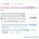 카카오페이, 중국에 4000만명 개인정보 유출...수사 착수 