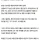 현타 온 고딩 체육교사