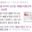 10년만에 최고 상승률, 서울 전세값 근황