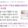 10년만에 최고 상승률, 서울 전세값 근황
