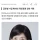 '불닭 어머니' 김정수, 삼양식품 회장 승진