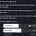 미국에서 화제 되고 있다는 질문