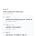 12만원주고 정품샀는데 리태일이라고 하네요??