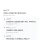 12만원주고 정품샀는데 리태일이라고 하네요??