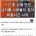 1세 여아 강간후 강에 던진 남성 최후