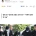 100만 유튜버 납치·살해 시도한 일당 징역 25∼30년