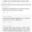 대학생 딸이 연을 끊겠다고 합니다..