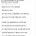결혼해서 잘 살고 있는 친구 가정을 파탄내고 싶다는 사람