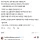 사내연애하다 들킨 썰
