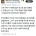 17세에 시력을 잃어버린 늙은 암사자의 생존 비결