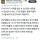 17세에 시력을 잃어버린 늙은 암사자의 생존 비결