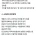 재벌 3세가 말하는 부자들의 태도