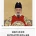 조선시대 실제 과거시험 답안지 압도적 수준 ㄷㄷ