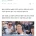 삼전 노조에 짜증난 하이닉스 직원
