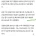 요즘 망해가고있는 빗썸 근황