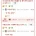 빵을 산 와이프를 이해 못하는 블라인 