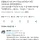 나이 40살에 운전면허 따러간 남편이 받은 취급