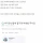석가탄신일에 절가서 비빔밥 얻어먹은 사람