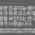 스탠포드 대학 &#034;AI를 과로시키면 마르크스주의에 감화됨&#034;