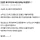복지직 일하는 게 즐거운 이유