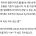 자동차 규정 속도 잘 지키는 사람은 안봐도 되는거