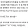 자동차 규정 속도 잘 지키는 사람은 안봐도 되는거