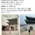 34년전 사진찍은 한국 장소에 다시 찾아간 일본인 결말