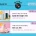스타벅스 5월 18일 이벤트 논란 