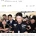 삼성전자 노조 “법원 결정 존중...21일 총파업 예정대로”