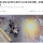 강남 길거리서 갑자기 지나던 여성 폭행