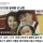 남편이 26년간 빈 집 월세를 낸 이유 