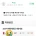 30억 건물주 + 아파트 보유자인데 고유가 지원금 지급