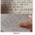 어른이 되면 자동으로 생길 줄 알았던 기술 