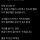 스타벅스의 진짜 무서운 힘은 커피가 아니다
