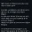 18년동안 로또 산 남자 후기
