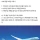 이거 경험해봤으면 진짜 금수저임