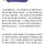 장애인에게 패배한 공기업 유부녀