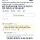 미국 ㅈ소기업 수준