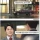 어떻게 지내냐는 친구의 말에..