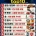 40대 이후 먹으면 독이 되는 음식 TOP 10