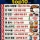 40대 이후 먹으면 독이 되는 음식 TOP 10
