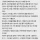 세금 폭탄 맞은 리셀러