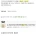같은 경상도 사람도 낯설다는 진주 사투리