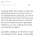25살 여직원과 결혼하고 싶어요
