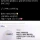 신세계 정용진이 말아먹은 사업들 최종정리