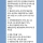 부동산 파이어 예상되는 삼성전자 주택안정 대출제도