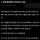 회사 동료한테 소리지르고 나옴