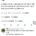 다소 충격적인 요즘 애들 이름 근황