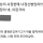 가게 진상이 사장한테 너정신병있어?!! 소리침