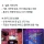 요즘 일본인들이 너무 부럽다는 한국 문화
